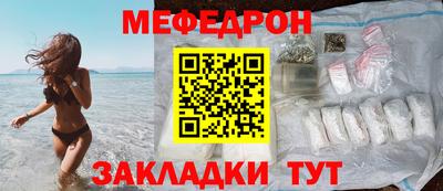 бутират Гатчина