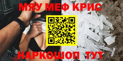 амф Гагарин