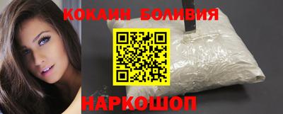 бутират Гатчина