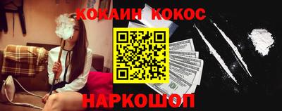 бутират Гатчина