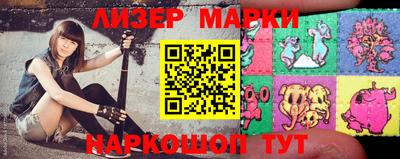 амф Гагарин
