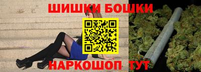 амф Гагарин