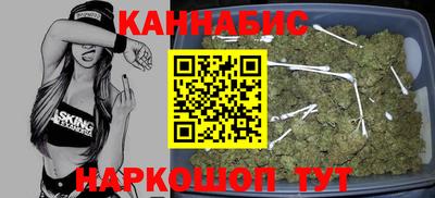амф Гагарин