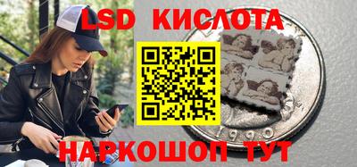 бутират Гатчина
