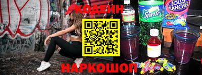 амф Гагарин