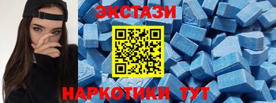 соль курить ск Гай