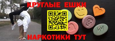амф Гагарин