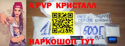 бутират Гатчина