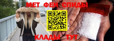 бутират Гатчина