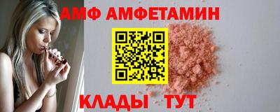 бутират Гатчина
