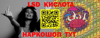 амф Гагарин