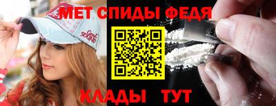 бутират Гатчина
