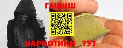 амф Гагарин