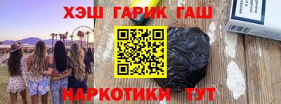 амф Гагарин
