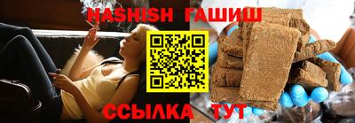 амф Гагарин