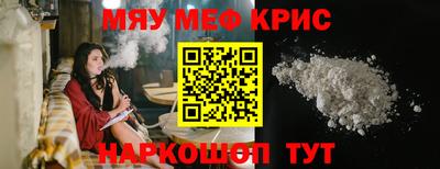 бутират Гатчина