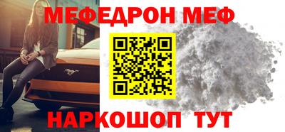 амф Гагарин